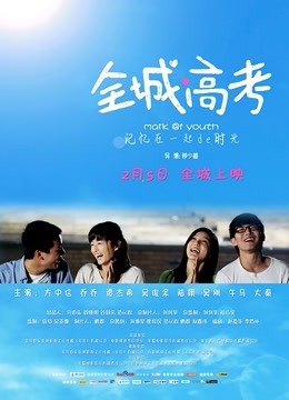 女主K – 新作 NO.28 性感的黑猫 [80P-270MB]